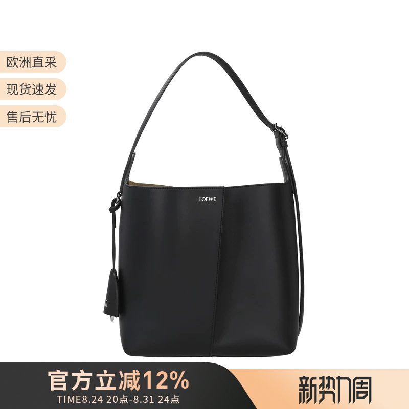 Loewe Women's Bilbao Medium Trapezoidal Bucket Bag Hand-Held Shoulder Crossbody Bag Awrawrpx01