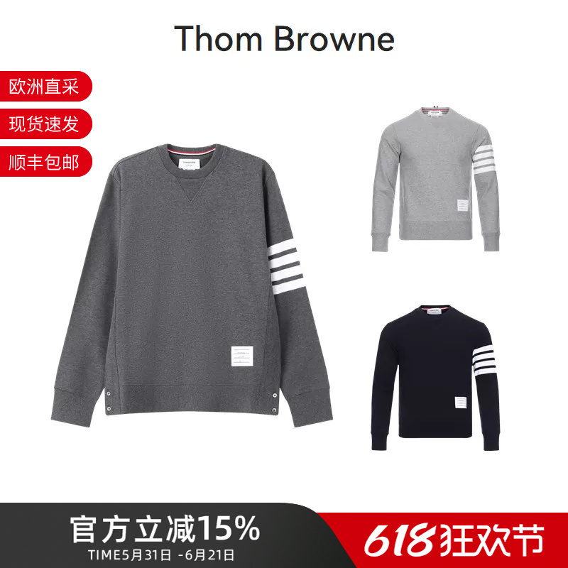 Thom Browne Tb Men's Four-Stripe Crew Neck Sweatshirt Mjt021H 00535