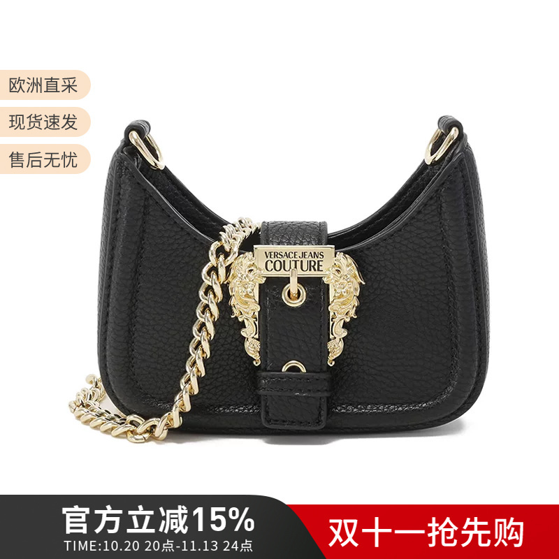 Versace Vjc Women's Black Chain Crescent Bag New Moon Bag Small Bag 75Va4Bfv Zs413