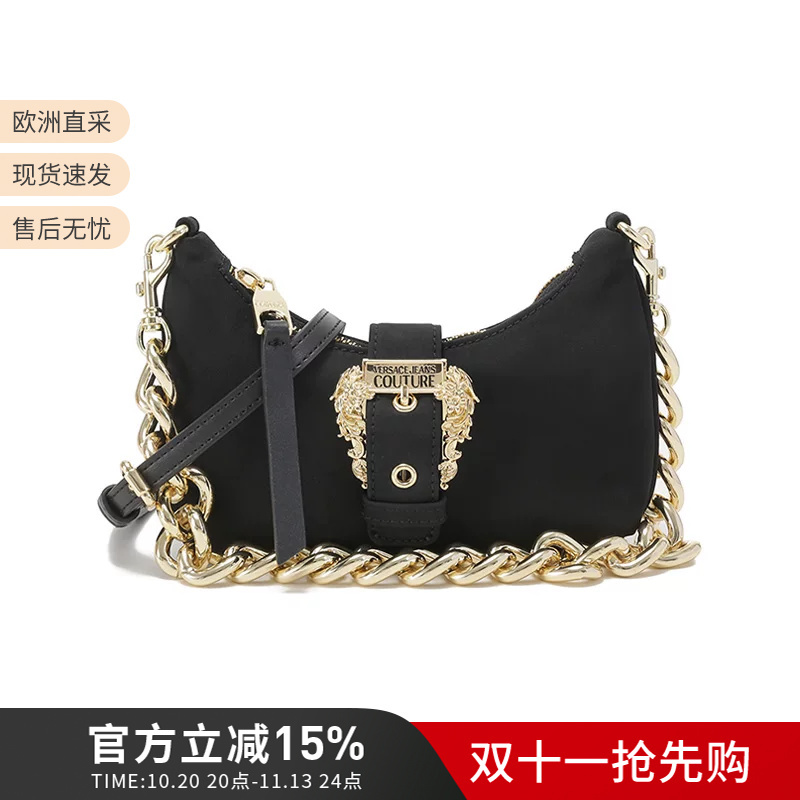 Versace Vjc Women's Thick Chain Crescent Bag New Moon Bag Underarm Bag Mobile Phone Bag 75Va4Bfr Zs809