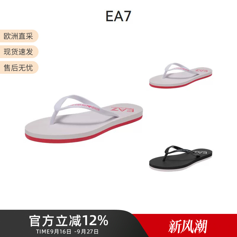 Armani Emporio Armani Ea7 Women's Pvc Flip-Flops Xfq012 Xk085 Armani Emporio Armani Ea7 Women's Pvc Flip-Flops Xfq012 Xk085