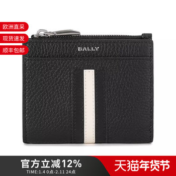 Bally Men's Grain Leather Ribbon Short Wallet Rbn 6Cc Zip