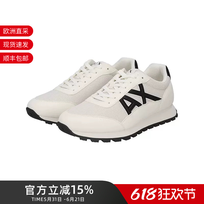 Ax Armani New Men's Thick-Soled Lace-Up Sports Casual Shoes Xm001960 Af19388