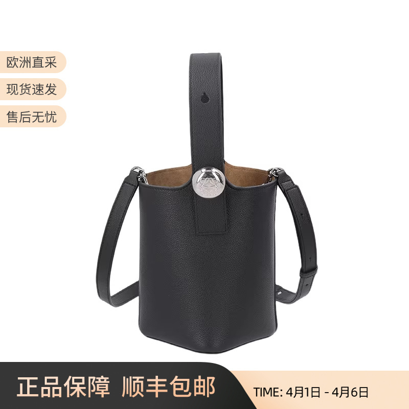 Loewe Women's Cow Leather Bucket Bag Hand-Held Shoulder Crossbody Bag Aanbbbmx31 Loewe Women's Cow Leather Bucket Bag Hand-Held Shoulder Crossbody Bag Aanbbbmx31