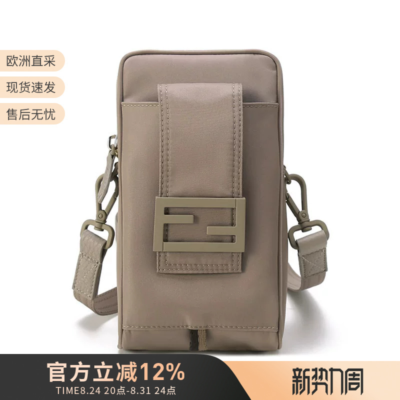Fendi Men's Ff Baguette Buckle Shoulder Crossbody Bag Mobile Phone Bag 7as056 Ag0P Fendi Men's Ff Baguette Buckle Shoulder Crossbody Bag Mobile Phone Bag 7as056 Ag0P