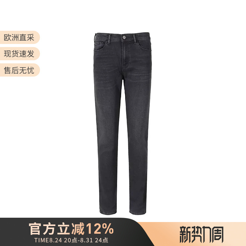 Ea Armani Women's Skinny Jeans 8N2J20 2Di7Z