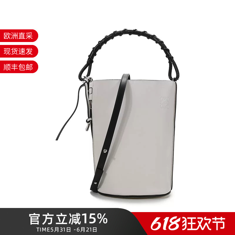 Loewe/Luo Yiwei Women's Gate Series Handbag Shoulder Crossbody Bag Bucket Bag 329 56 Z85
