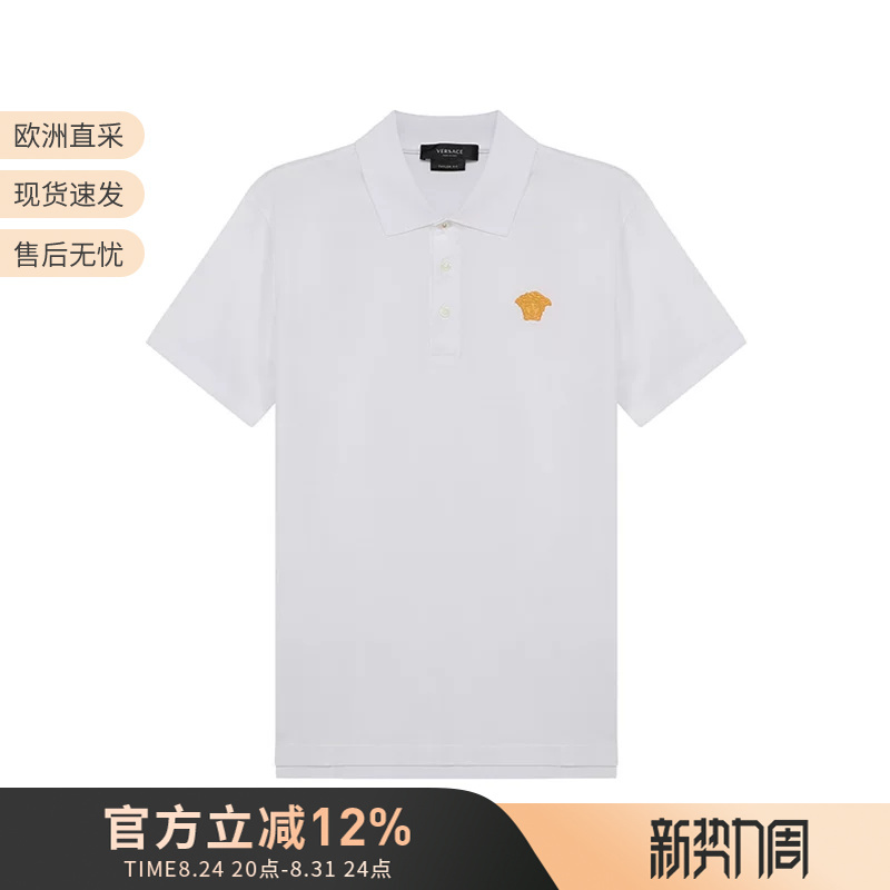 Versace/Versace Men's Cotton Short-Sleeved Men's Polo Shirt A87427 A237141 Versace/Versace Men's Cotton Short-Sleeved Men's Polo Shirt A87427 A237141