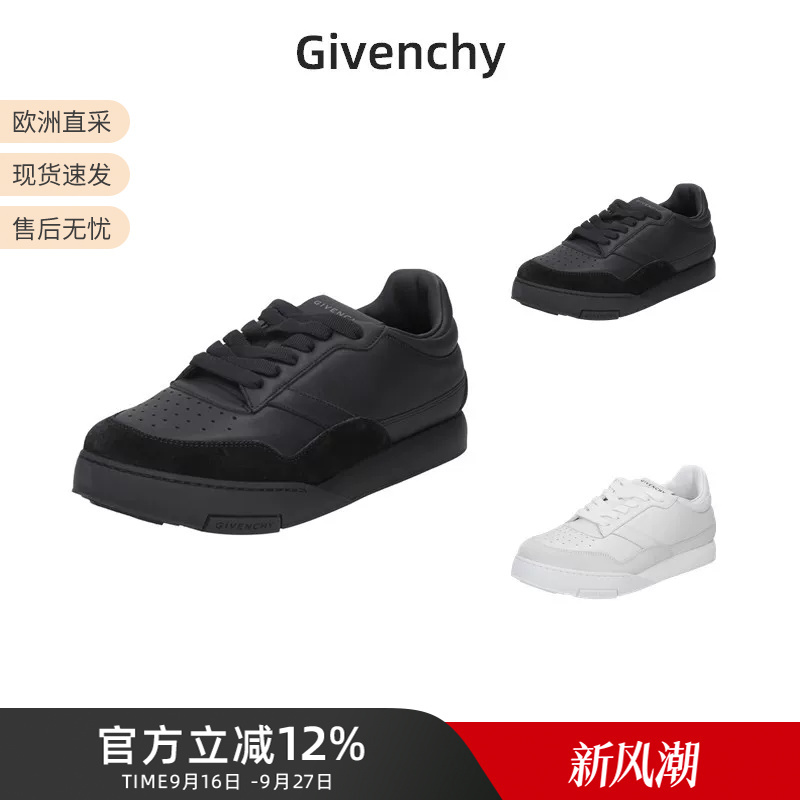 Givenchy's New Men's Yard Lace-Up Sports Casual Shoes Bh00B5H1X4 Givenchy's New Men's Yard Lace-Up Sports Casual Shoes Bh00B5H1X4