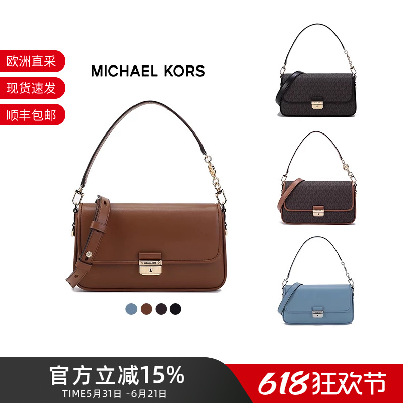 Mk Women's Bradshaw Series Presbyopic Handbag Small Underarm Bag Baguette Bag 30S1G2Bl1B