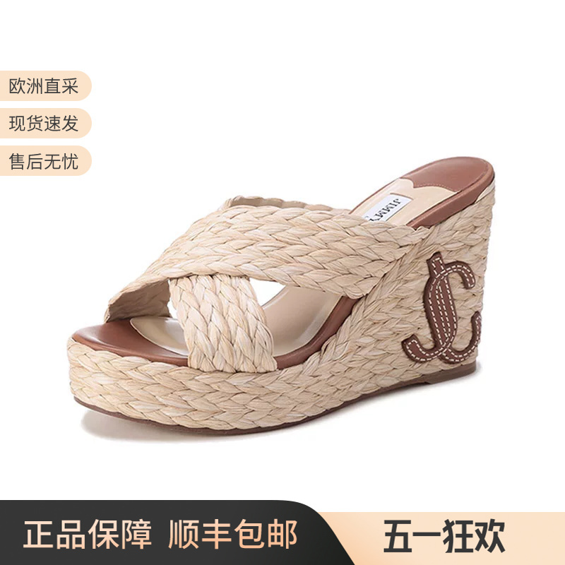 Jimmy Choo Women's Woven Wedge-Heeled Platform Sandals and Slippers with Jc Letter Pattern Dovina 100 Ztf