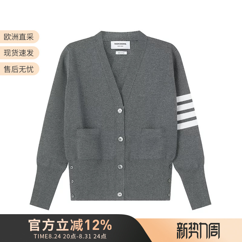 Thom Browne Women's Cardigan Knitwear Wool Sweater Fkc207A 00014 Thom Browne Women's Cardigan Knitwear Wool Sweater Fkc207A 00014