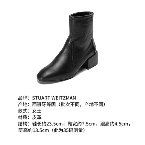 SW Stiwayman женские замшевые ботинки на толстом низком каблуке с круглым носком, модные короткие ботинки АККОРДЕОН