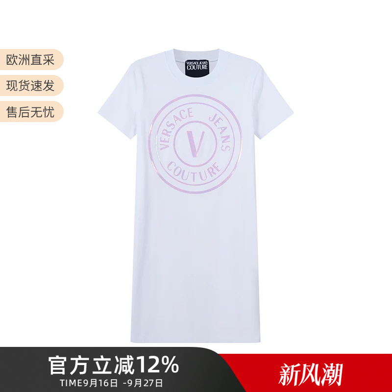 Vjc Versace Women's Cotton Short Sleeve Long T-Shirt Dress Women's Dress 72Haop01 Cj01P Vjc Versace Women's Cotton Short Sleeve Long T-Shirt Dress Women's Dress 72Haop01 Cj01P