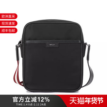 Bally New Product Men's Fabric and Leather Shoulder Crossbody Bag Code Crossns m