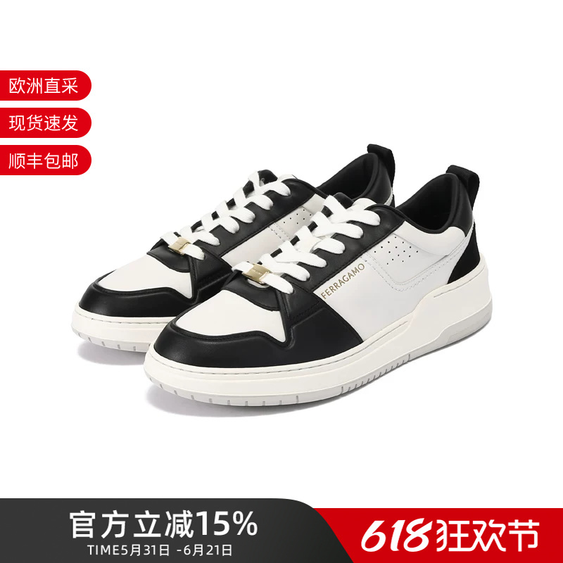 Ferragamo Men's Leather Lace-Up Thick-Soled Casual Sneakers 0770882