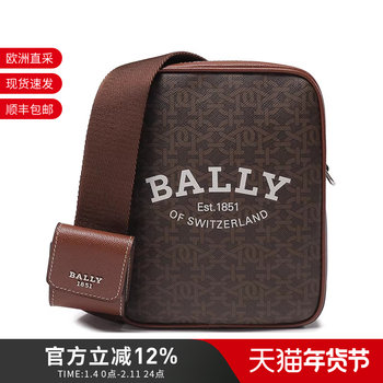 Bally Men's Tpu Shoulder Crossbody Bag with Monogram Logo Pattern Bhenn Tml
