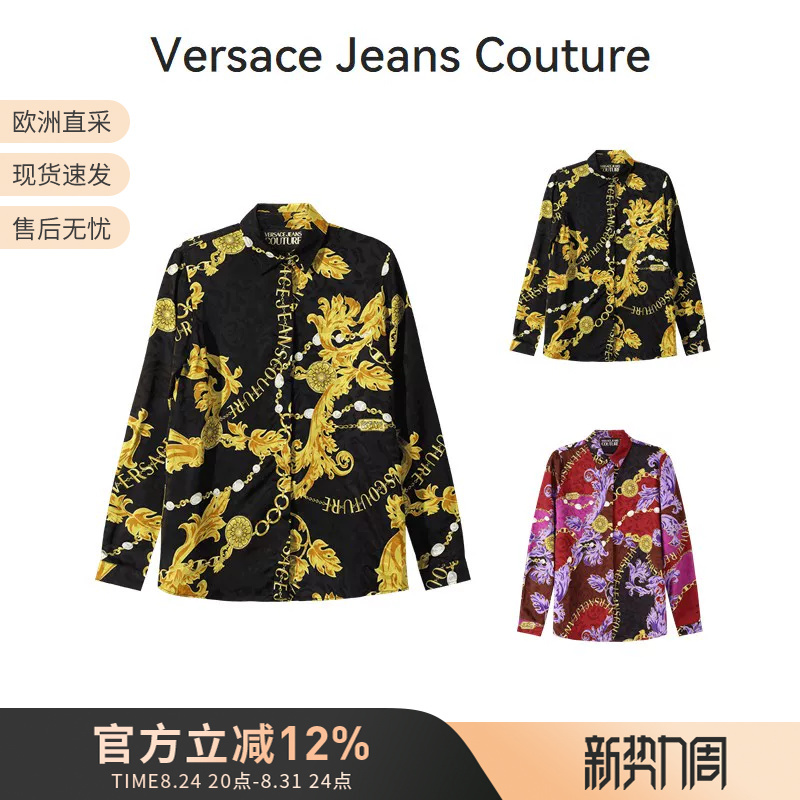 Versace Vjc Women's Baroque Print Long Sleeve Shirt 75Hal201 Ns289 Versace Vjc Women's Baroque Print Long Sleeve Shirt 75Hal201 Ns289