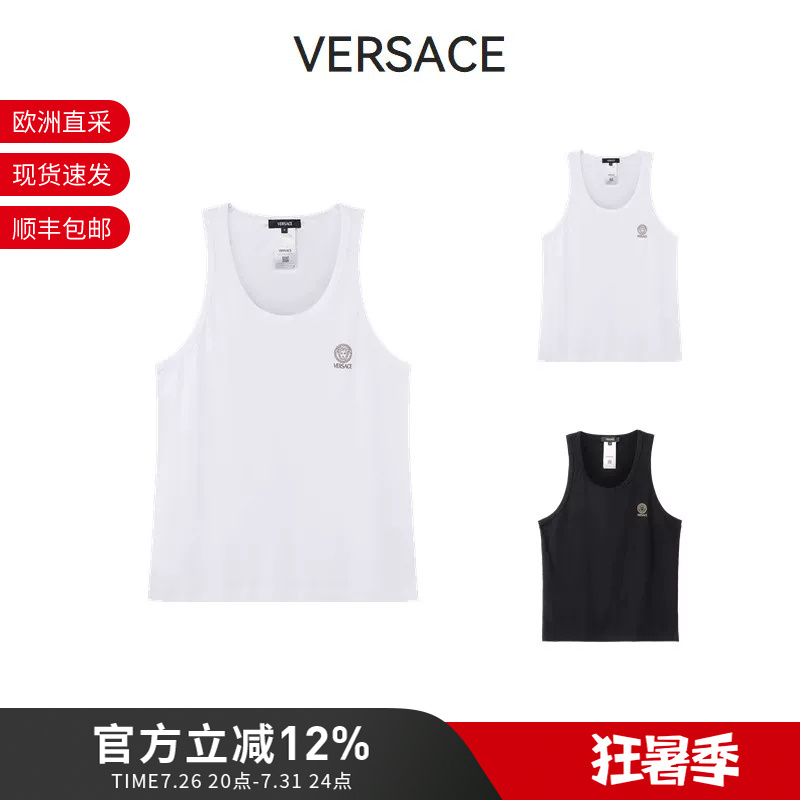 Versace Men's Cotton Sleeveless Crew Neck Tank Top T-Shirt Auu01012 1A10011