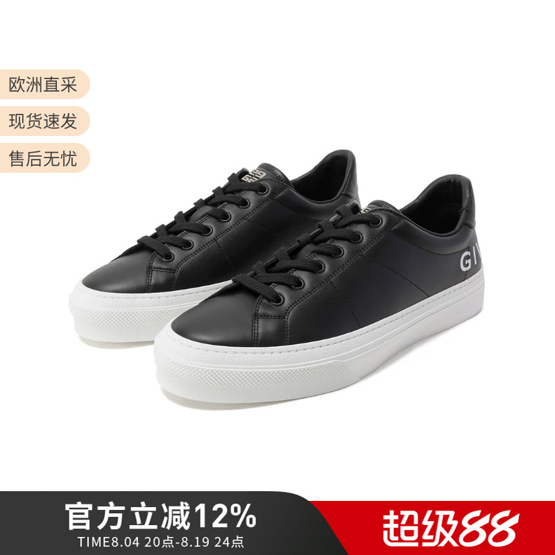 Givenchy Men's Cow Leather Thick-Soled Lace-Up Sneakers Casual Sports Shoes Bh005Vh1Gu