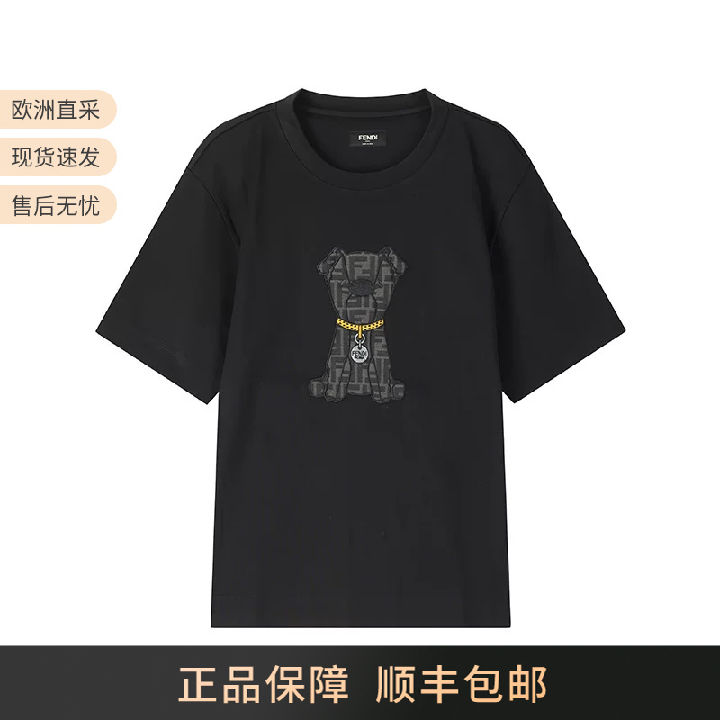 Fendi New Men's Monogram Cotton Round Neck Short-Sleeved T-Shirt Fy0936 Aw0P