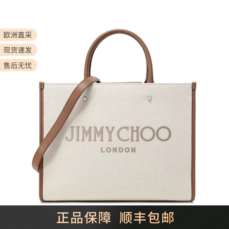 Zhou Yangjie Jimmychoo Women's Tote Bag Hand-Held Shoulder Crossbody Bag Avenue m Tote One Ljj