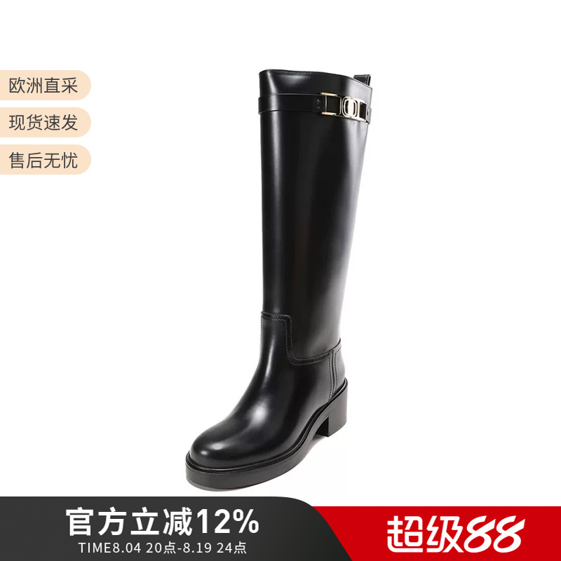 Ferragamo Women's Boots, High Boots, Knee-High Boots, Leather Boots 0750681 Ferragamo Women's Boots, High Boots, Knee-High Boots, Leather Boots 0750681