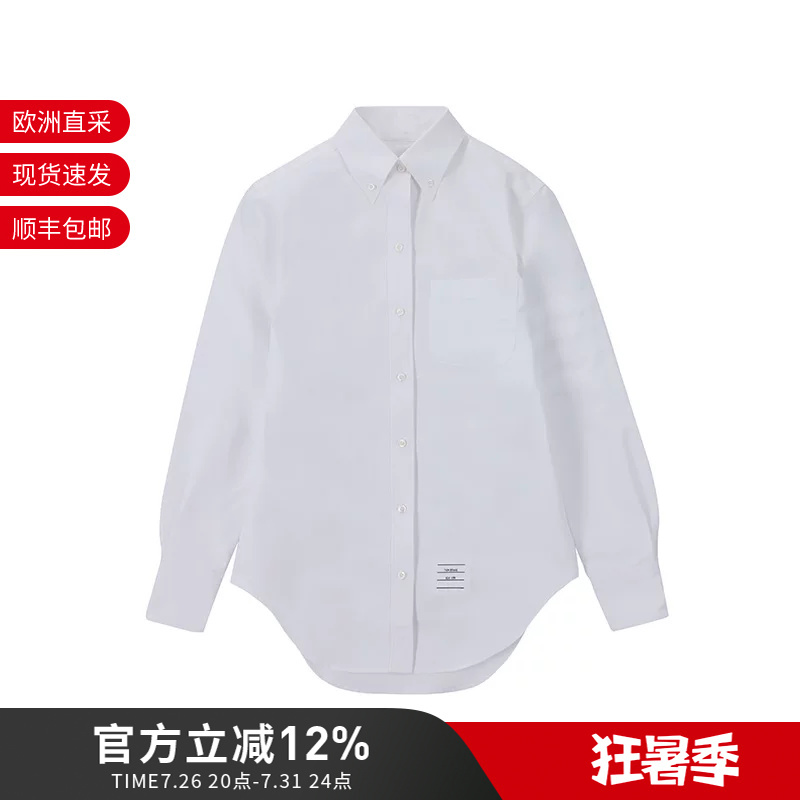 Thom Browne Women's Cotton Long Sleeve Shirt Fll005A 06496