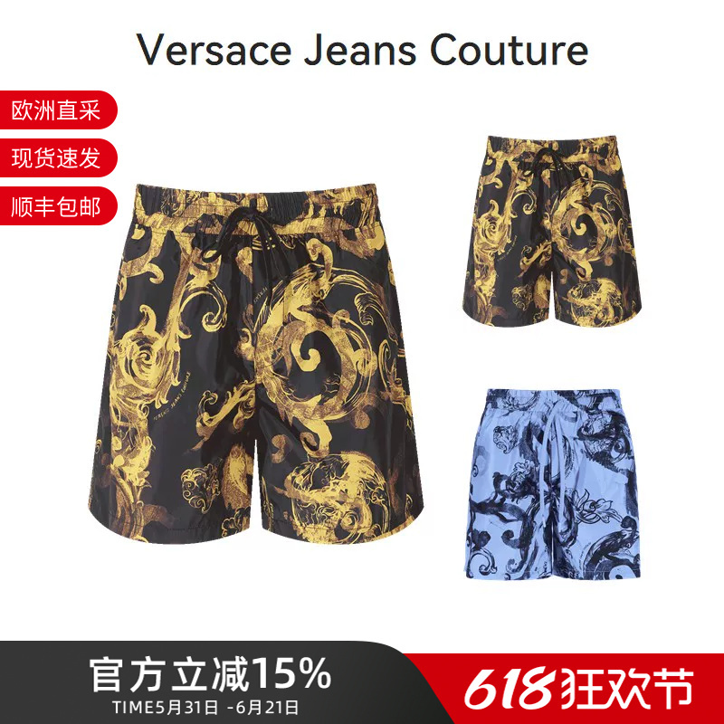 Versace Vjc Men's Printed Sports Casual Shorts Beach Shorts Five-Quarter Pants 76Gad115 Cqs85 Versace Vjc Men's Printed Sports Casual Shorts Beach Shorts Five-Quarter Pants 76Gad115 Cqs85