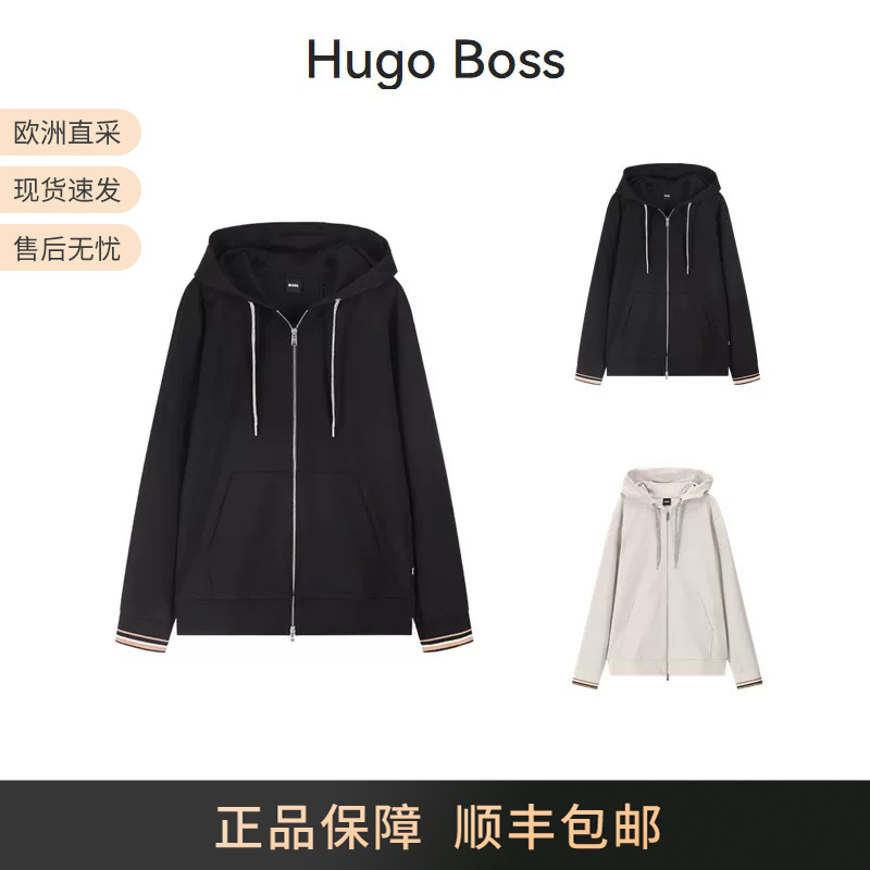 Hugo Boss Men's Hooded Zip-Up Sweatshirt Jacket 50543427