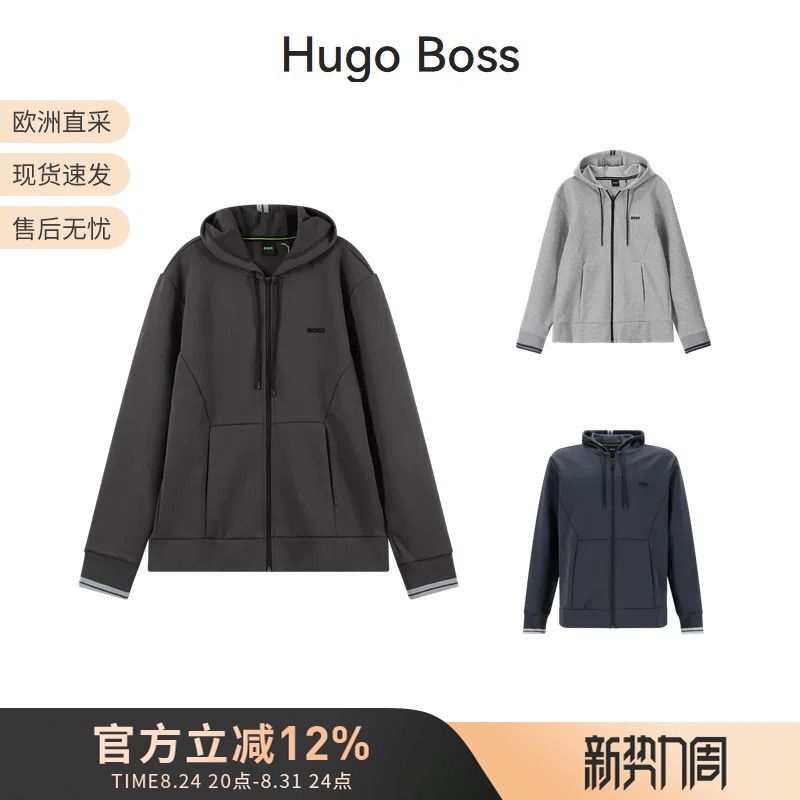 Hugo Boss Men's Green Series Hooded Zipper Sweatshirt Cardigan Sweatshirt Jacket 50542974 Hugo Boss Men's Green Series Hooded Zipper Sweatshirt Cardigan Sweatshirt Jacket 50542974