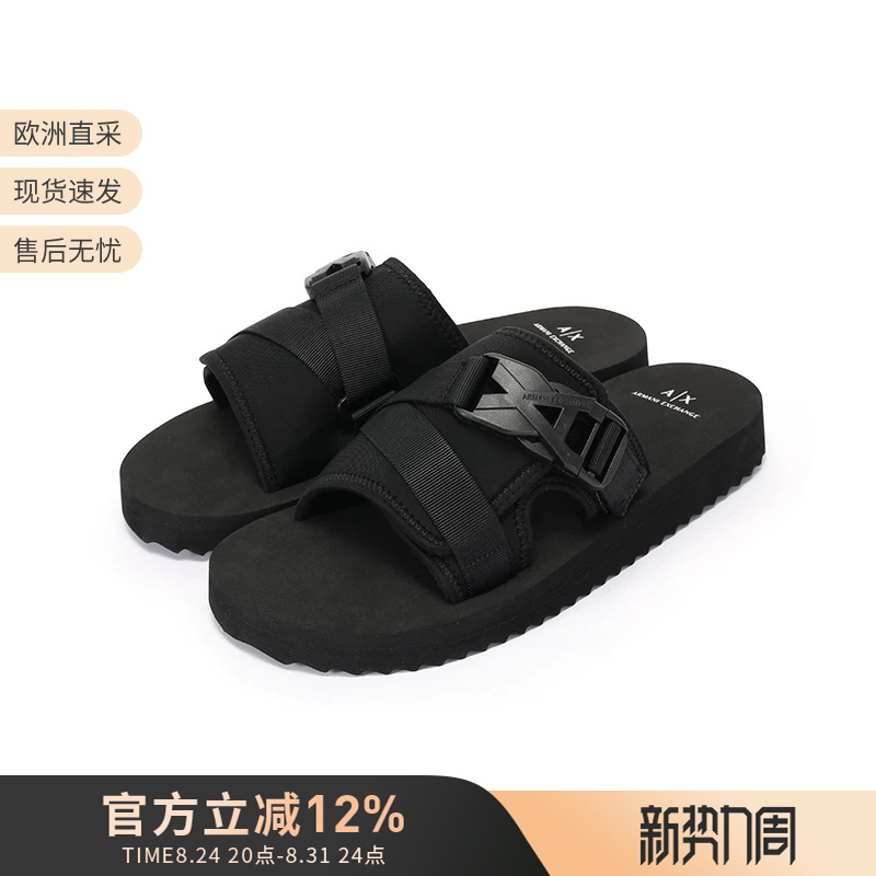 Armani Exchange Men's Sports Slippers Sandals Beach Shoes Xup016 Xv961 Armani Exchange Men's Sports Slippers Sandals Beach Shoes Xup016 Xv961