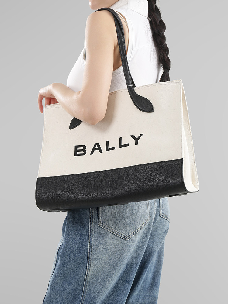 Bally Women's Unisex Canvas Tote Bag Shopping Bag Handbag Shoulder Bag Bar Keep on Ew