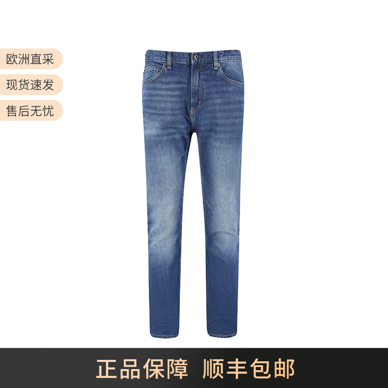 Hugo Boss Men's Hugo Series Cotton Retro Slim Straight Jeans Pants 50541564