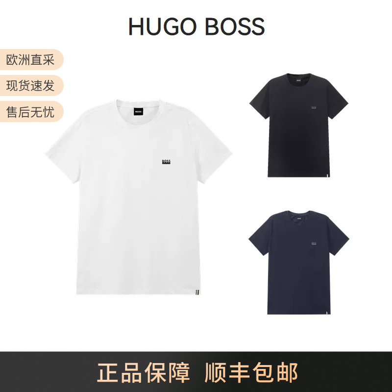 Hugo Boss Men's Round Neck Short-Sleeved Close-Fitting Undershirt T-Shirt 50531401