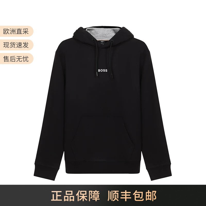 Hugo Boss Men's Hooded Long-Sleeved Sweatshirt Sweatshirt 50462831 Hugo Boss Men's Hooded Long-Sleeved Sweatshirt Sweatshirt 50462831