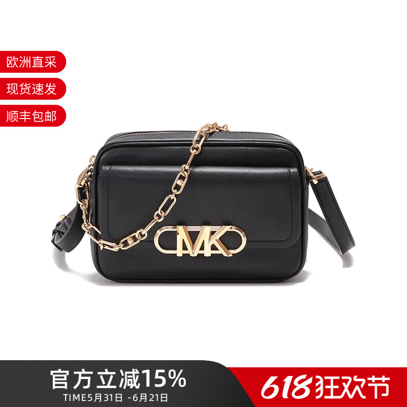 Michael Korsmk Women's Handbag Shoulder Crossbody Bag Camera Bag Chain Bag Medium Size