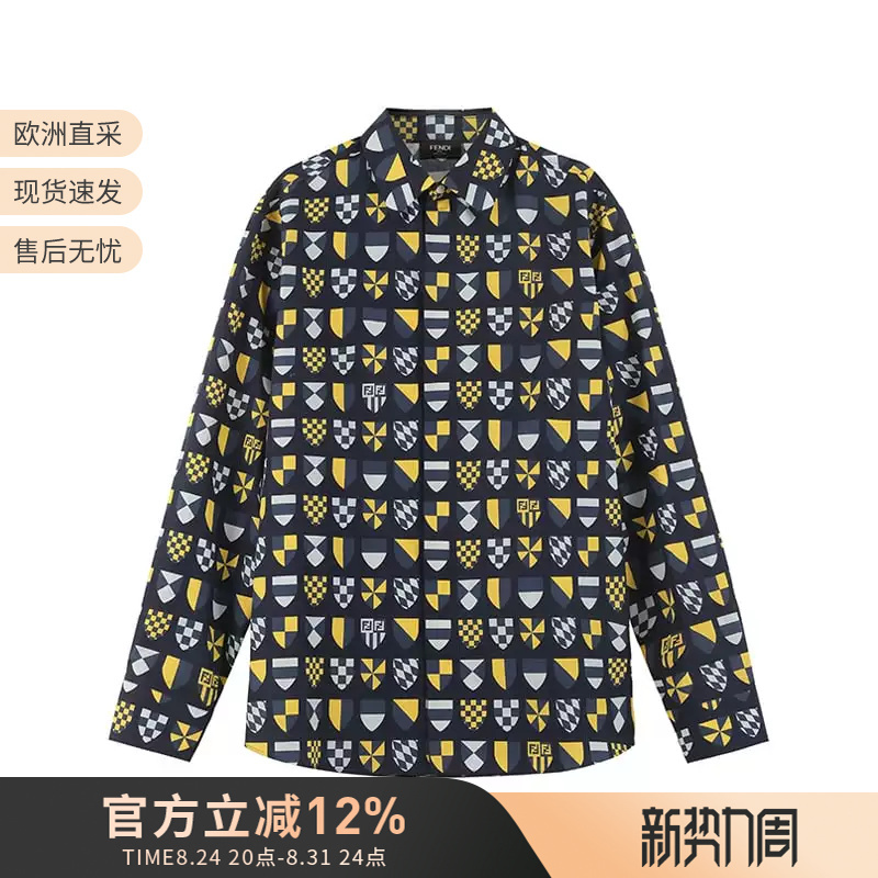 Fendi New Men's Cotton Dark Blue Color-Blocked Casual Long-Sleeved Shirt Fs1319 Au76