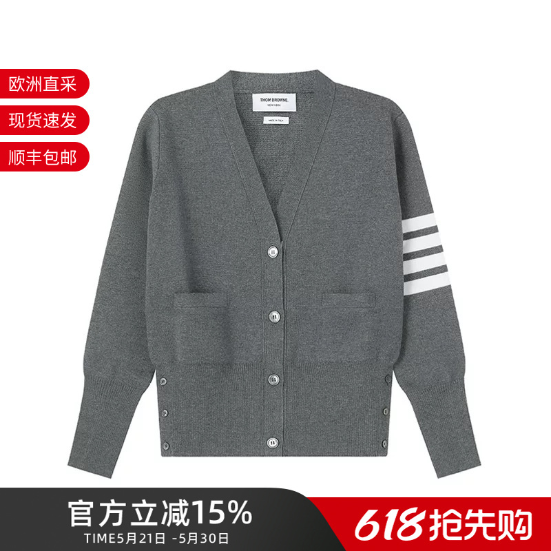 Thom Browne Women's Cardigan Knitwear Wool Sweater Fkc207A 00014 Thom Browne Women's Cardigan Knitwear Wool Sweater Fkc207A 00014