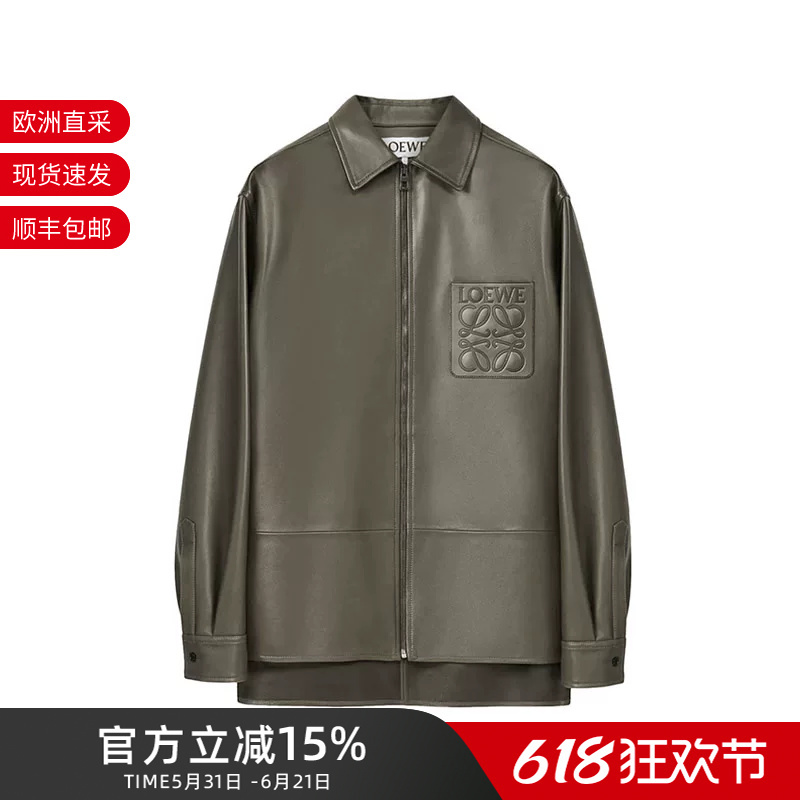 [Sheep Leather] Loewe Men's Loose-Fitting Leather Jacket Men's Outerwear H526Y31L03
