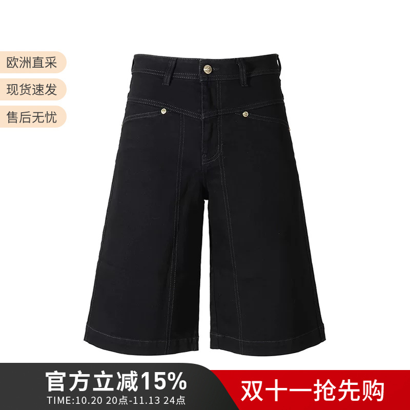 Versace Vjc Men's Retro Casual Denim Shorts Wide-Leg Pants 76Gad514 Dw060L54