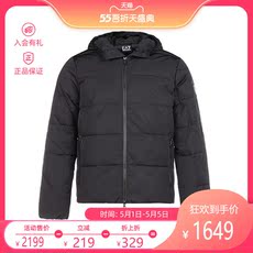 Куртка emporio armani ea7 阿玛尼 男士连帽棉服夹克外套
