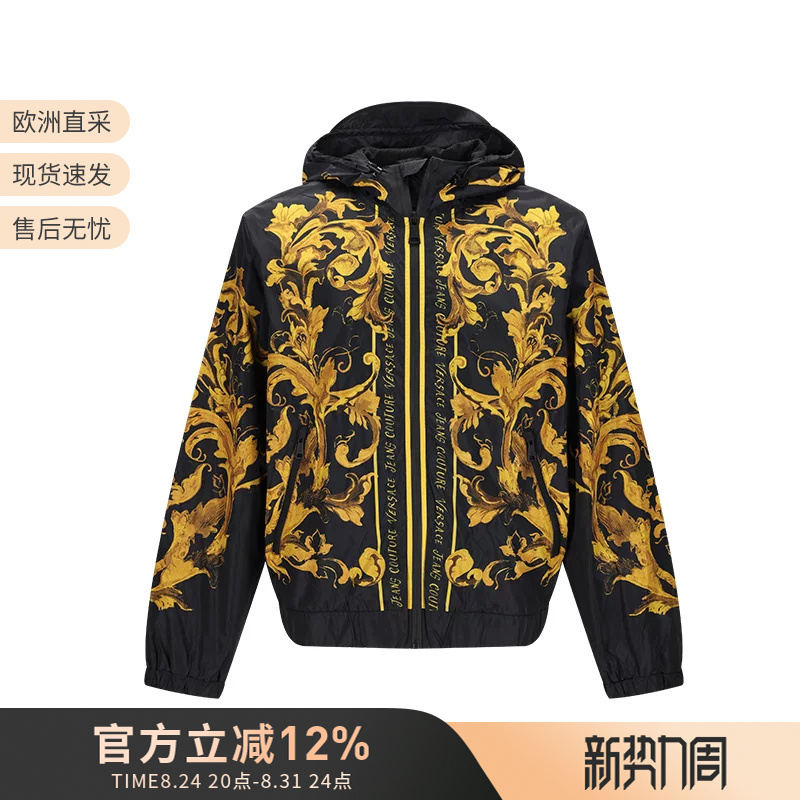 Vjc Versace New Men's Hooded Jacket Top Coat 79Gasd06 Cq20D