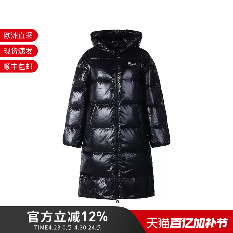 Duvetica Women's Long Hooded down Coat 222 Vddj02826K0001