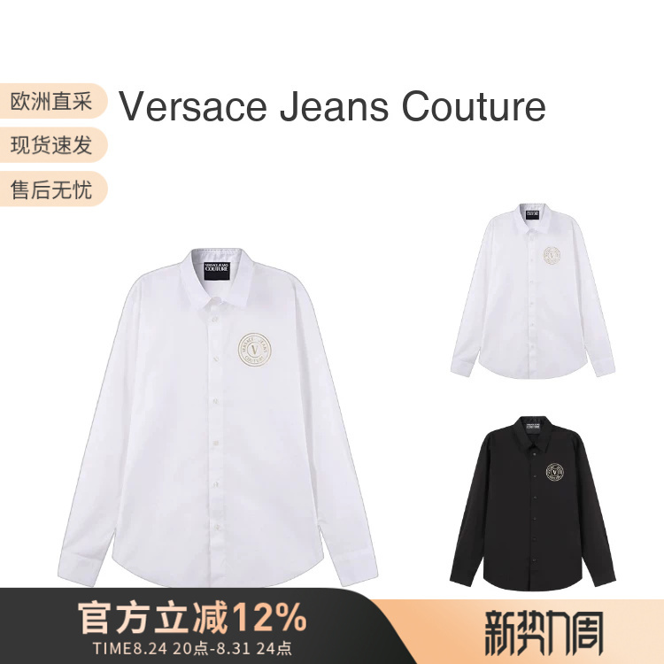 Versace Vjc Men's Cotton Casual Long-Sleeved Shirt with V Logo Men's Shirt