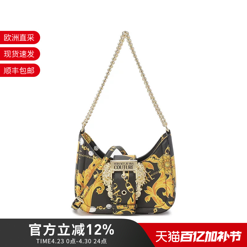 Versace Vjc Women's Chain Crescent Bag Underarm Bag Hand-Held Shoulder Crossbody Bag 75Va4Bf5 Zs807