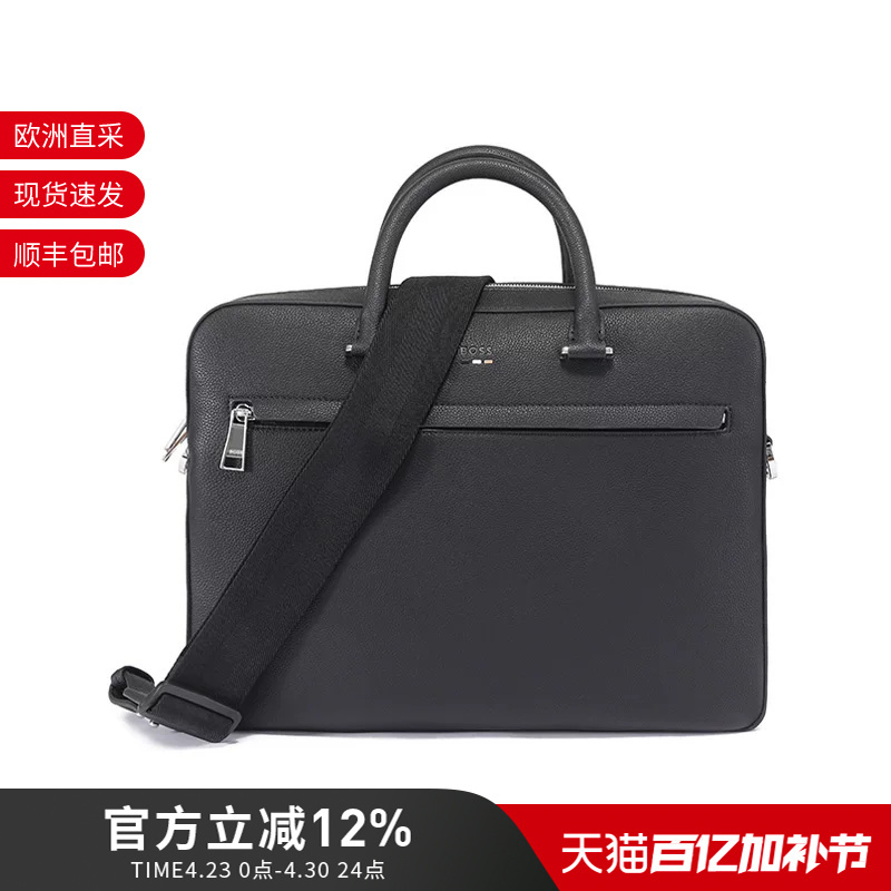 Hugo Boss Men's Bag Men's Portable Shoulder Crossbody Bag Computer Bag Briefcase 50536498