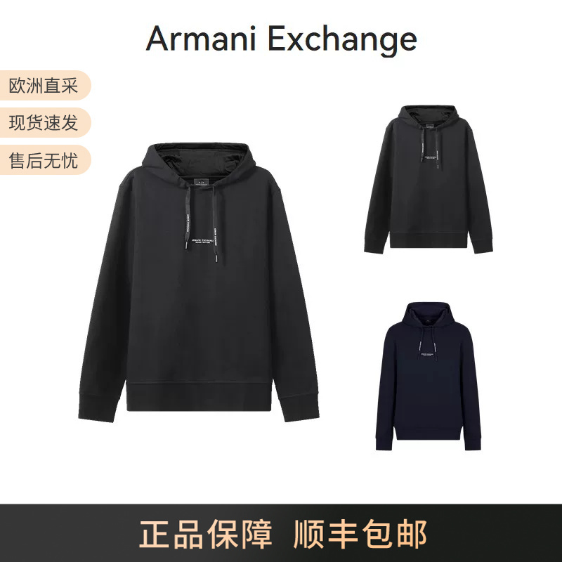Armani Ax Men's Cotton Hooded Long-Sleeved Sweatshirt Men's Sweatshirt with Logo Pattern 8Nzm94 Zjkrz