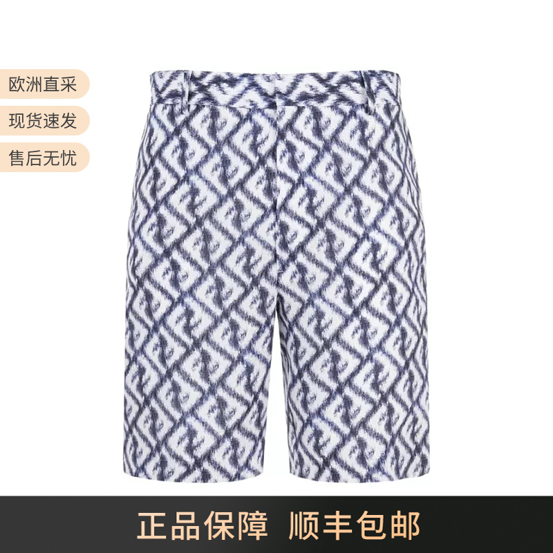 Fendi Men's Linen Ff Monogram Fashion Casual Printed Shorts Fb0821 An0K