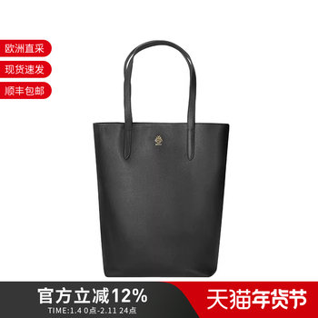 Bally Women's Leather Vertical Tote Bag Shopping Bag Handbag Shoulder Bag Hera Tote Ns